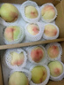 阳山水蜜桃 正宗无锡阳山水蜜桃白凤湖景桃 新鲜时令水果桃子整箱礼盒 一级果4-5两12个礼盒装净重5斤多 实拍图