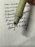 英雄（HERO）钢笔 1356香酪系列 按动正姿小学生练字日常书写自动型墨水笔 EF尖 橄榄绿 实拍图