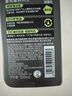 曼秀雷敦男士【张艺兴同款】冰爽活炭洁面150ml*2 控油去黑头洗面奶送男生 实拍图