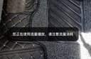 车丽友定制汽车脚垫专用于宝来途观科鲁泽缤智xrv英朗福克斯缤越哈弗h6 实拍图