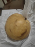 京鲜生 山东栖霞红富士苹果精品12粒 单果190g-240g  水果礼盒 实拍图