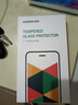 绿联【京配包邮】适用苹果16ProMax钢化膜iPhone16ProMax手机膜无边高清防指纹防摔防爆防尘保护膜3片 实拍图
