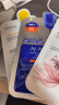 美迪惠尔（Mediheal）胶原蛋白弹力面膜4片装 2.0升级款 弹嫩细纹胶原满驻母亲节送长辈 实拍图