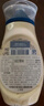 好乐门Hellmanns 西班牙进口 淡味蛋黄酱 沙拉酱 美乃滋轻食烘培 251g 实拍图