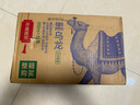 农夫山泉 东方树叶黑乌龙 500ml*15瓶 无糖茶饮料 整箱装礼盒 实拍图