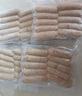 大希地牛肉烤肠400g 火山石烤肠早餐火腿香肠空气炸锅烧烤食材 实拍图