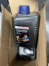 博世（BOSCH）手动变速箱油/手动档汽车合成齿轮油/手动波箱油 75W-90 1升装 实拍图