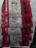 古田竹荪美味食用菌竹笙种植农产品干货10g独立包装煲汤鲜美竹参 竹荪10g*5袋 新鲜竹荪干货 实拍图