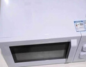 格兰仕微波炉家用小型 360°转盘快捷加热旋钮操控易洁内胆D4老人适用操作便捷 实拍图