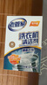 老管家 洗衣机槽清洁剂清洗剂波轮滚筒式洗衣机内胆除垢剂375g 实拍图