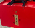 宁安堡宁夏八宝茶特色三炮台1600g 内配盖碗 送长辈老人高端礼品礼盒  实拍图