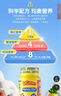 小熊糖（L'ilCritters）丽贵儿童复合维生素软糖70粒 d3维C锌0防腐营养包 婴儿2岁以上 实拍图