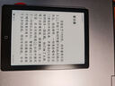 汉王（Hanvon）Clear6英寸电子书阅读器 墨水屏电纸书平板 智能阅读本电子纸 看书学习便携阅读 冰山灰 实拍图