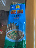 燕绿莜面速食面非油炸燕麦面凉拌低脂挂面免煮张北特产莜麦方便面条 莜面速食面200克*20袋/箱（简装 实拍图