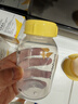 美德乐（Medela）奶瓶储奶瓶存奶瓶喂奶食物保鲜婴儿宝宝PP材质150ml（4个装） 实拍图