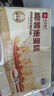 良品铺子手撕面包1000g水牛乳千层包早餐营养学生吐司整箱零食小吃食品 【爆浆】椰蓉嫩蛋糕500g（50个） ， 实拍图