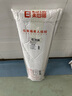 乐来福（REALLIFE）老人拐杖四脚拐棍防滑四角铝合金带灯手杖可伸缩S02古铜色 实拍图