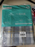 金号（KING SHORE）纯棉被套 A类抗菌防螨100%全棉被罩 适用单人150*200被子 绅士格 实拍图