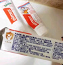 ELMEX艾美适儿童牙膏含氟防蛀6-12岁换牙期少儿牙膏 50ml*2支装套装 实拍图