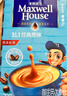 麦斯威尔（Maxwell House）经典原味速溶咖啡粉100条盒装 冲饮 三合一0反式脂肪酸 共1.3kg 实拍图