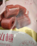 华味亨山楂集880g 礼盒装铁山楂山楂条山楂片夹心山楂休闲零食儿童节 实拍图