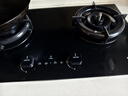 方太（FOTILE）灶具02-TEK20 家用嵌入式双灶5.2kW猛火一级能效定时防干烧可联动可调节尺寸天然气/液化气可选 5.2火力天然气 【新品】定时防干烧灶 实拍图