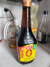 海天 生抽酱油750ml 【0添加特级酱油】味极鲜系列 炒菜凉拌 调味品 实拍图