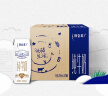 蒙牛特仑苏纯牛奶250ml*16盒3.6g乳蛋白礼盒整箱装(新老包装随机发货) 实拍图