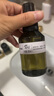 阿芙（AFU）爽肤水马迷纯露90ml 化妆水喷雾 柔肤水湿敷水 送女友礼物 实拍图