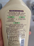 可悠然【丁禹兮同款】沐浴露大黄瓶550ml 美肌香氛滋润保湿清爽持久留香 实拍图