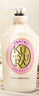 可悠然【丁禹兮同款】沐浴露大黄瓶550ml 美肌香氛滋润保湿胖东来同款 实拍图