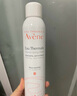 雅漾（Avene）舒泉喷雾300ML*2补水保湿爽肤柔肤湿敷化妆水舒缓敏肌大喷礼物 实拍图
