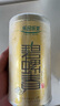 乐品乐茶碧螺春绿茶2025新茶明前特级春茶嫩芽茶叶自己喝250g京东自营 实拍图
