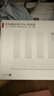 华为路由 BE3 Pro 疾风版【Pura 80 适配】Wi-Fi 7+  智能高增益天线 千兆路由器 无线家用路由器 实拍图