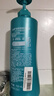 安利洗发水（Amway）丝婷清屑调理洗发露750ml（去屑止痒 控油滋养 ） 清屑调理洗发露750ml 实拍图