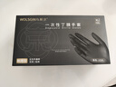 乌斯京（WOLSGIN）一次性手套丁腈橡胶厨房食品级加厚耐用家务丁晴手套黑色 加大码 实拍图