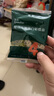 英氏（Engnice）婴幼儿加蛋白彩蝶面牛肉芦笋番茄味200g辅食宝宝儿童蝴蝶面片 实拍图