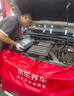美孚（Mobil）美孚1号极光银美孚 先进全合成汽机油5W-40 SP级4L 新老包装发货 实拍图
