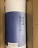 亚朵星球枕头颈椎枕芯睡眠深度养护慢回弹睡觉专用记忆棉枕头芯单人高枕 实拍图