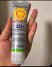 加州宝宝（California Baby）低敏无香防晒霜旅行装14g 婴幼儿孕妇防晒乳SPF30 敏感肌6月+适用 实拍图