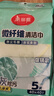 美丽雅清洁抹布10片家用厨房去油污强吸水毛巾不易掉毛不易留痕擦手巾 实拍图