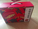 好想你 灰枣夹核桃660g/盒 礼盒坚果果干红枣新疆大礼包红小派 实拍图