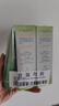 百雀羚（PECHOIN）护肤套装草本精萃3件套洁面水乳补水高保湿品质国货送女友 实拍图
