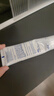 舒适达抗敏感美白配方牙膏亮白牙齿清新口气去渍抗敏100g新旧包装随机发 实拍图