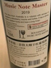 CANIS FAMILIARIS布多格澳大利亚原瓶进口红酒 西拉干红葡萄酒 750ml 单瓶装 晒单实拍图