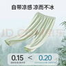 欧孕（OUYUN）儿童防蚊裤夏季薄款宝宝裤子男童女童抖抖裤婴儿童装休闲长裤 奔腾小马【7A抗菌-凉爽透气】 110 cm 实拍图