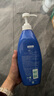 棕榄（PALMOLIVE）【港版独家】高露洁棕榄美之选洗发水修复补水适合中性发质620ml 实拍图