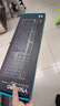 雷柏（Rapoo） V500PRO 有线背光机械键盘 104键全尺寸游戏电竞笔记本电脑多媒体办公吃鸡全键无冲键盘 茶轴 实拍图