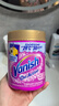 渍无踪（Vanish）升级爆炸盐去污渍增白彩漂液金装470g爆炸盐婴儿可用漂白水校服净 实拍图