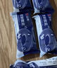 立邦补墙膏墙面修补膏防水防霉耐磨白色  双只装250g*2 实拍图